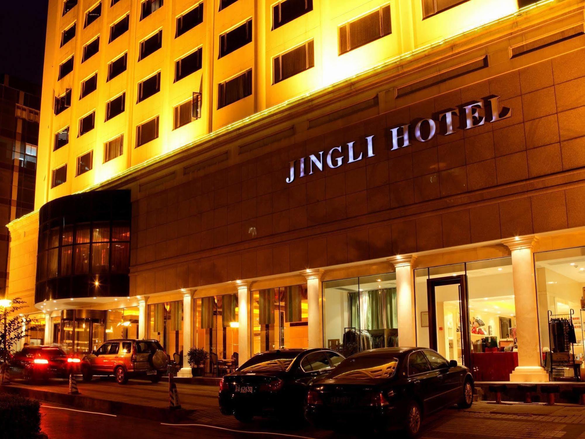 Jingli Hotel Nankin Dış mekan fotoğraf